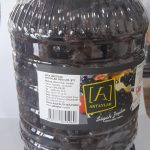 EDREMİT SİYAH ZEYTİN YUVARLAMA  M - L PET 3500 G